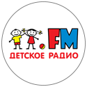 Детское радио в Уфе